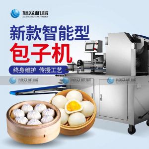 XZ-290A智能卷式91麻豆精品在线免费观看