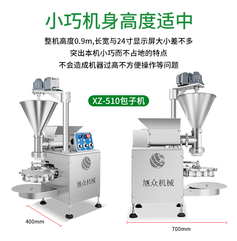 xz-510-baozijizuixinxiangqing-08-50ebb4.jpg