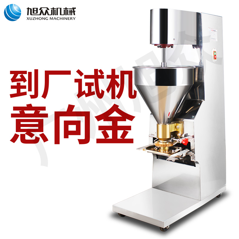 肉丸機1.jpg 肉丸機1.jpg