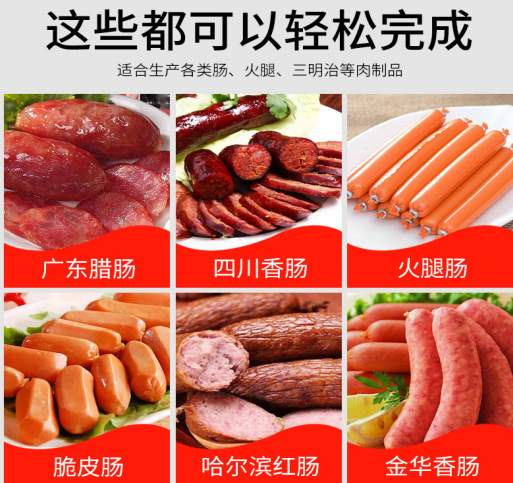 image-0d4d83.png image.png