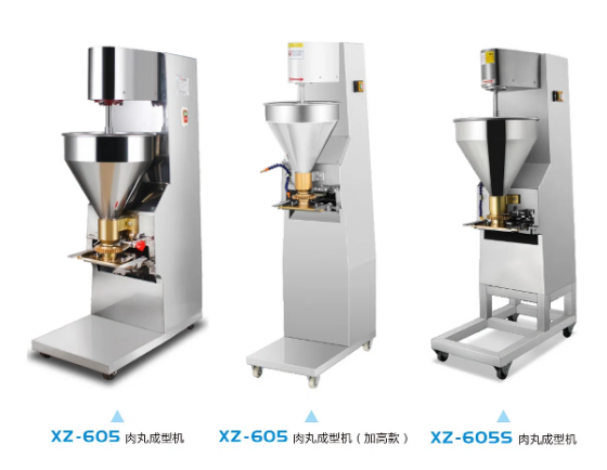 XZ-605/XZ-605S標準成型機.png XZ-605/XZ-605S標準成型機.png